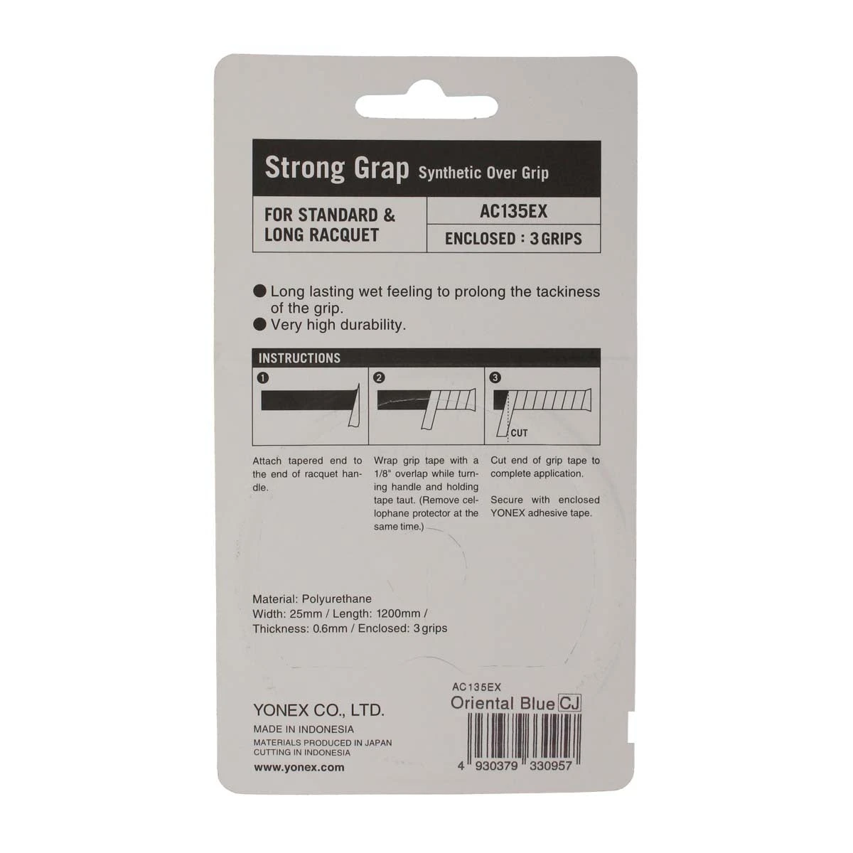 Yonex Strong Grap Overgrip 3 Pack (Blue) 4 Yonex Strong Grap Overgrip 3 Pack (Blue) - Image 2