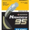 Yonex Nanogy BG 95 Badminton String (Cosmic Gold) -Sports Gear Shop NBG95Gold