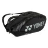 Yonex Pro 9 Racquet Bag (Black) -Sports Gear Shop YonexProBlack9RacquetBag 2022 2400x 951e02b7 da02 4e6e 82a2 5441469ad495