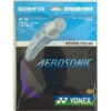 Yonex BG Aerosonic Badminton String (Purple) -Sports Gear Shop Yonex BG Aerosonic Badminton String Purple