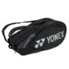 Yonex Pro 6 Pack Racquet Bag (Black) -Sports Gear Shop ba92226 bk 01 1 4d167b64 6238 43d4 99e1 f2d666b4cc6d