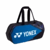 Yonex Pro Tournament Duffle Bag (Blue) -Sports Gear Shop ba92231w fabl 1
