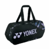 Yonex Pro Tournament Duffle Bag (Mist Purple) -Sports Gear Shop ba92231w mpu