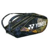Yonex Osaka Pro 9 Racquet Bag (2022) -Sports Gear Shop bagbagn929 goldpurple